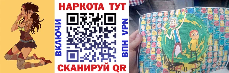 Хочу наркоту Александровское Галлюциногенные грибы  Бошки Шишки  Мефедрон  Гашиш  АМФ 