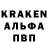 Шишки марихуана Ganja King Arlekin