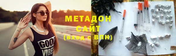 каннабис Алзамай
