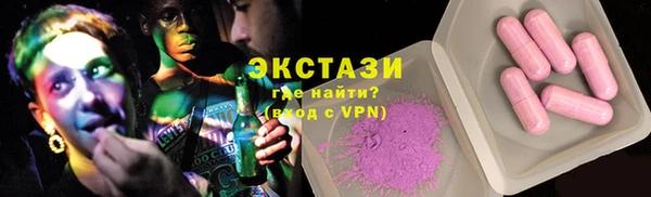 Альфа ПВП Краснотурьинск
