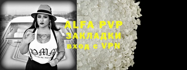 mix Алексеевка