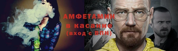 mix Алексеевка