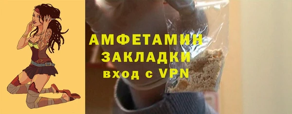 Альфа ПВП Зеленокумск