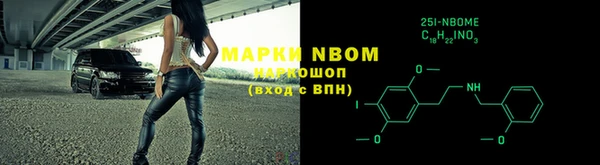 mix Алексеевка