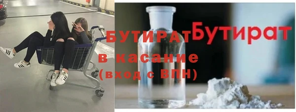 прущий лед Алексин