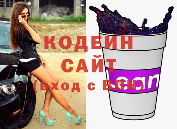 прущий лед Алексин
