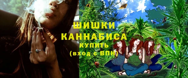 каннабис Алзамай