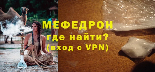прущий лед Алексин