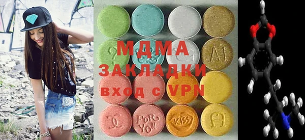 каннабис Алзамай