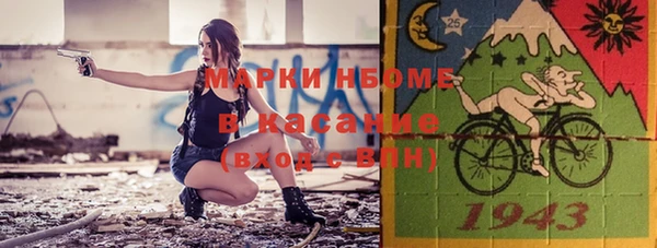 mix Алексеевка
