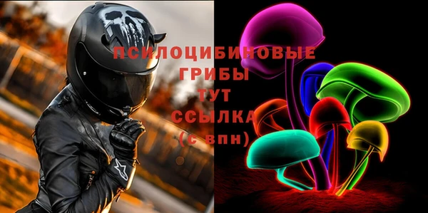 каннабис Алзамай
