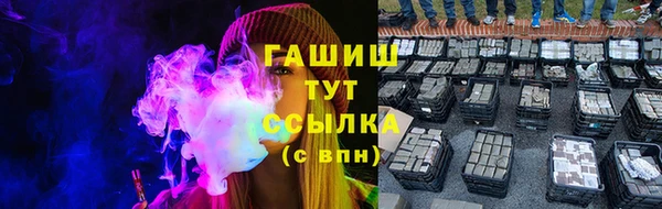 каннабис Алзамай