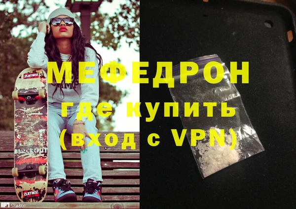 mix Алексеевка